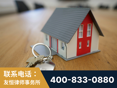 霍林郭勒-继承律师