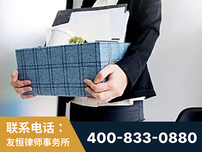 霍林郭勒-刑事辩护律师