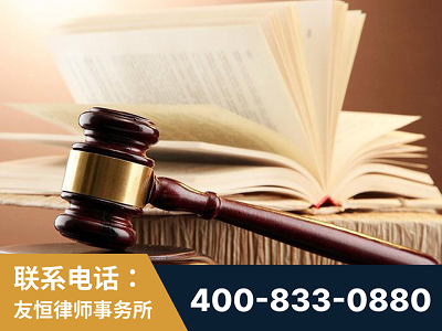 霍林郭勒-杨凌波律师