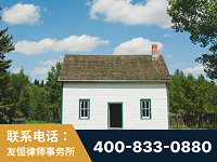 霍林郭勒-外籍继承人推翻八份遗嘱案-杨凌波律师