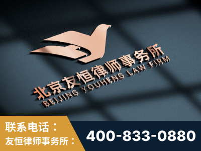 霍林郭勒-企业展示图